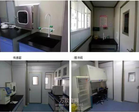 河南PCR實驗室建設